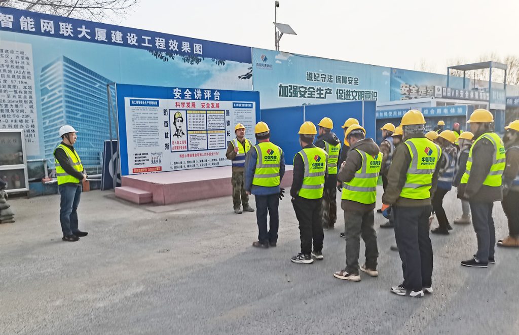 2025新澳门原料免费获取