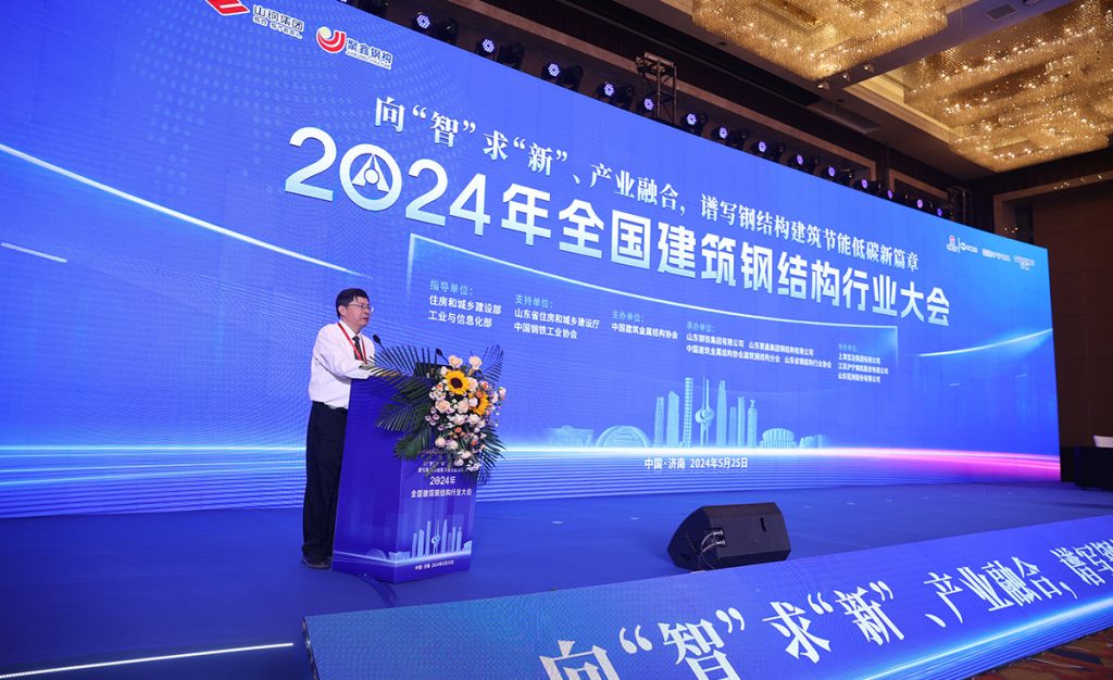 2025新澳门原料免费获取