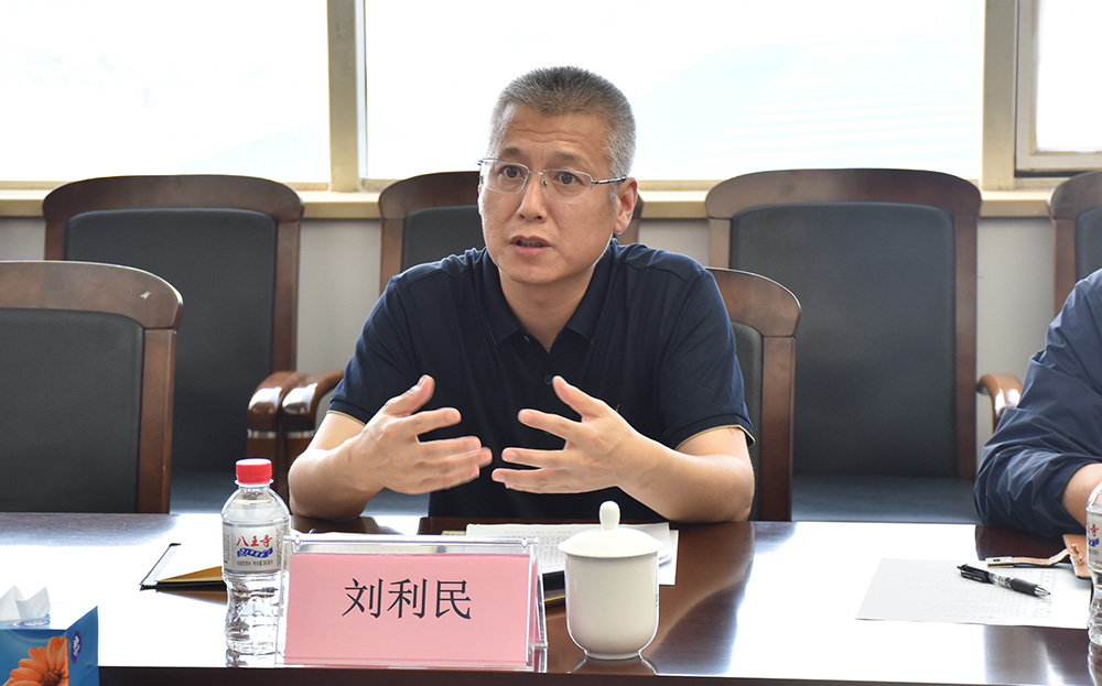 2025新澳门原料免费获取