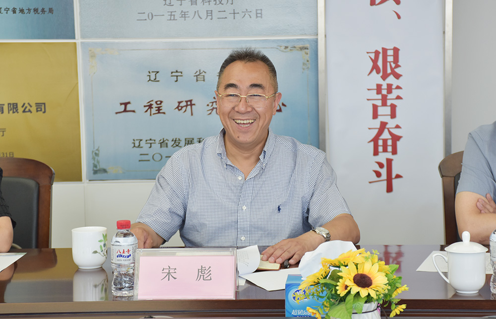 2025新澳门原料免费获取
