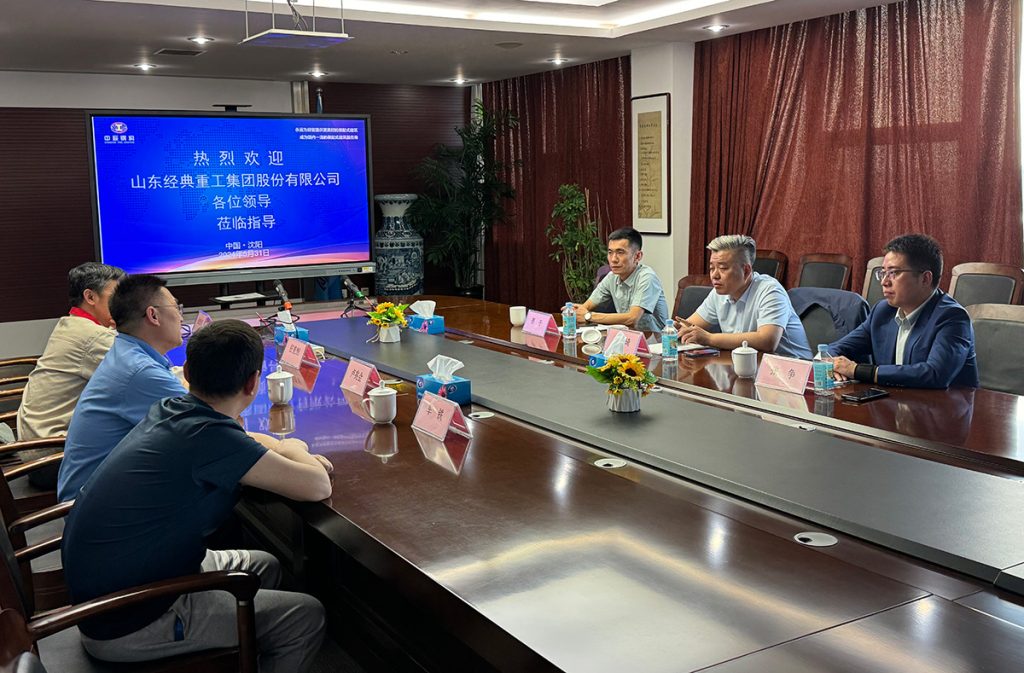 2025新澳门原料免费获取
