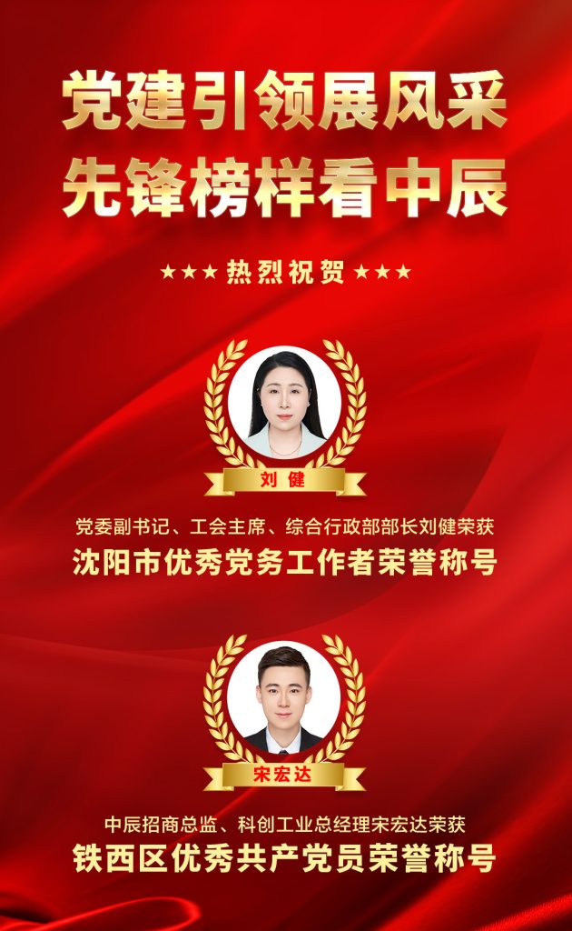 2025新澳门原料免费获取