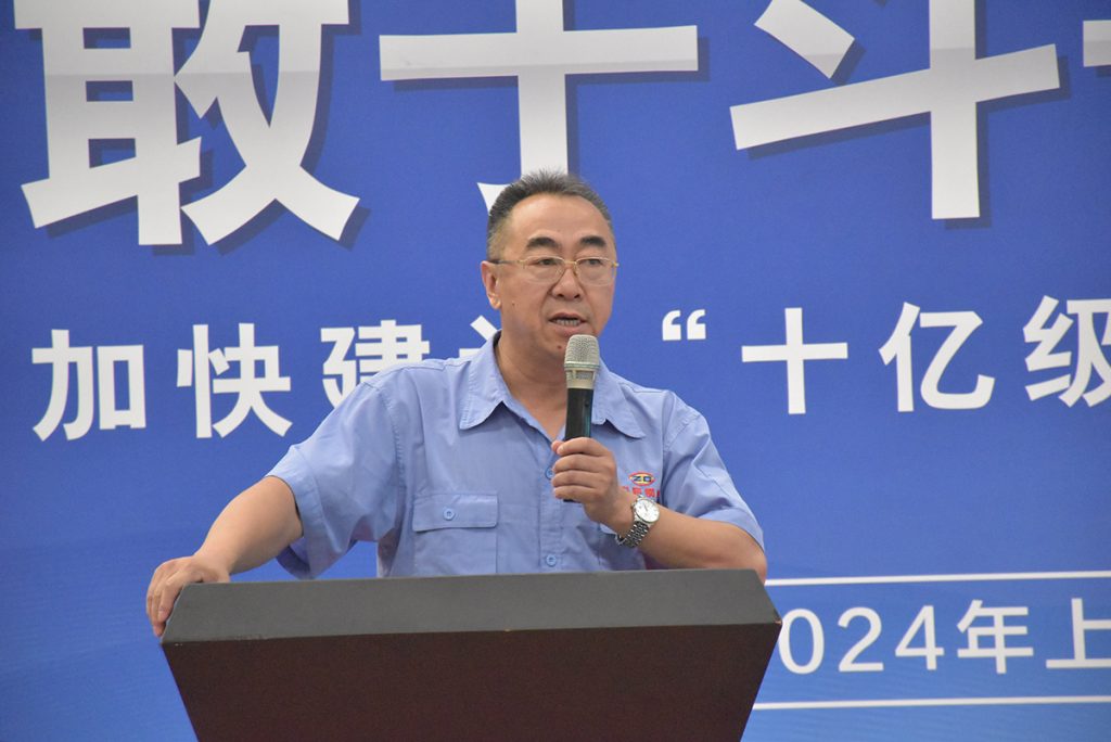 2025新澳门原料免费获取