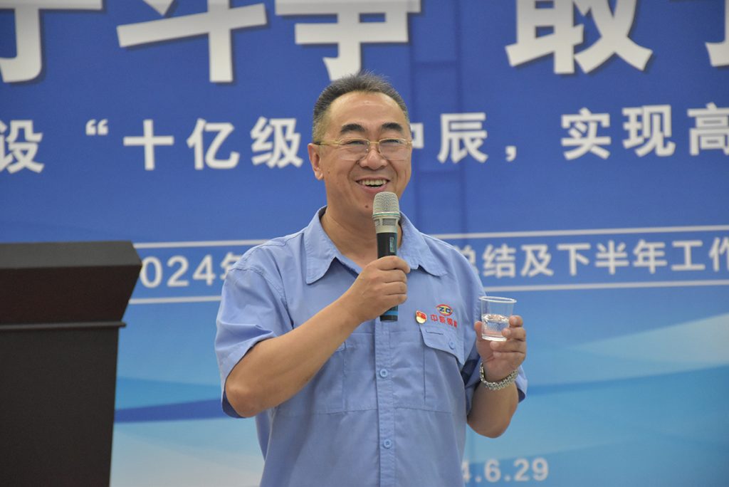 2025新澳门原料免费获取