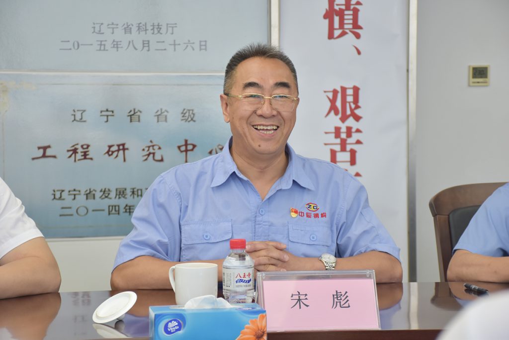 2025新澳门原料免费获取