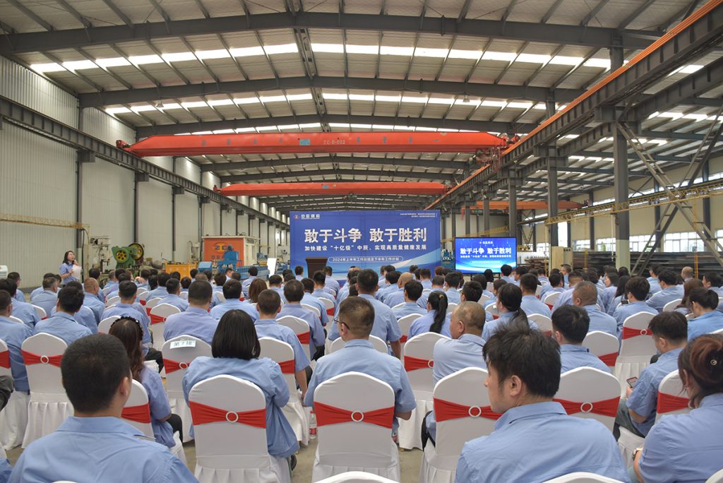 2025新澳门原料免费获取