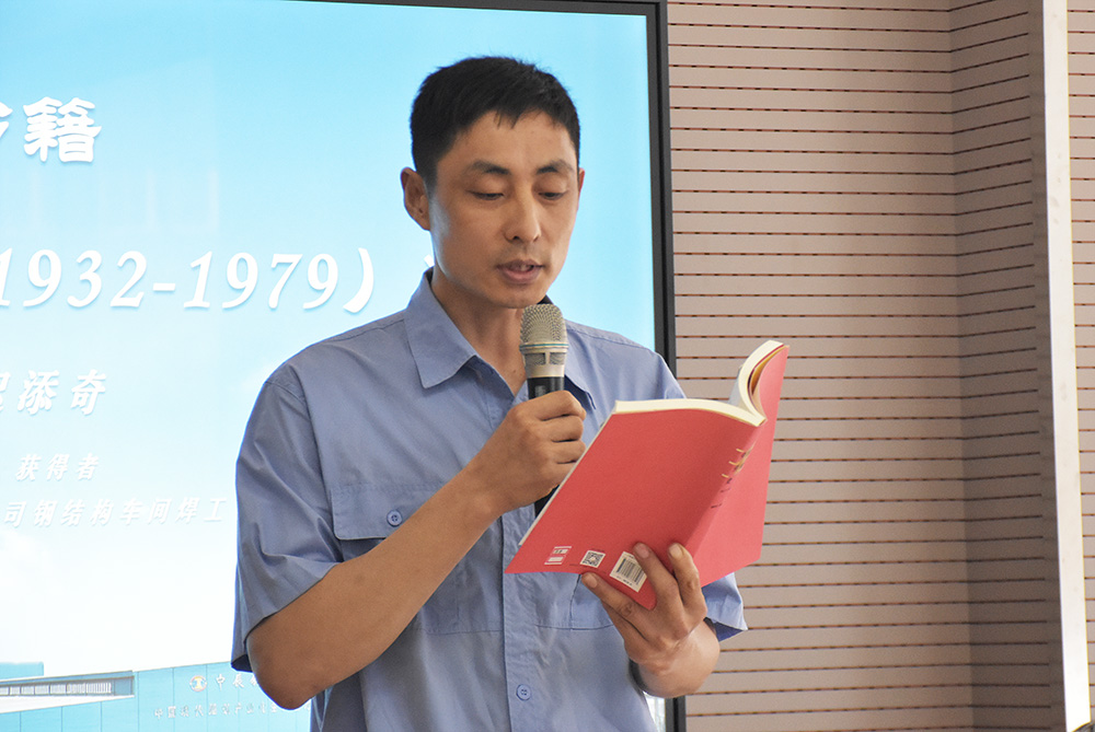 2025新澳门原料免费获取