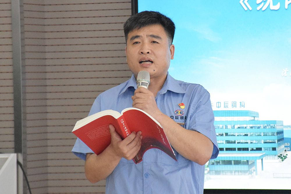 2025新澳门原料免费获取