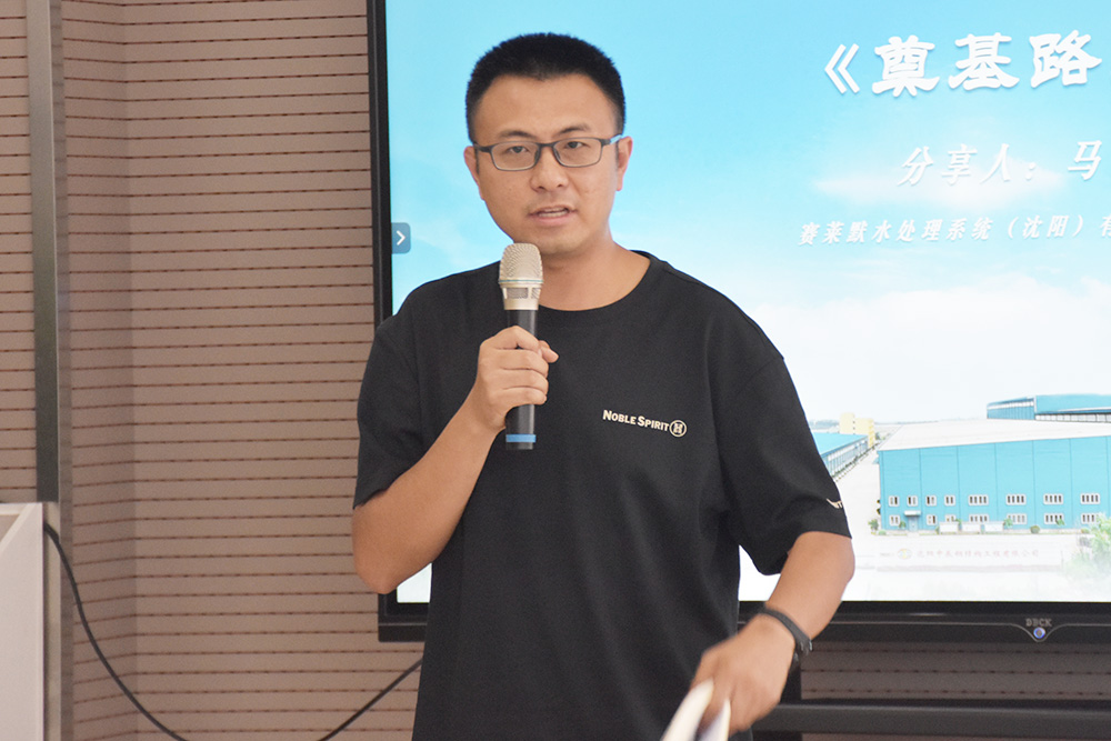 2025新澳门原料免费获取