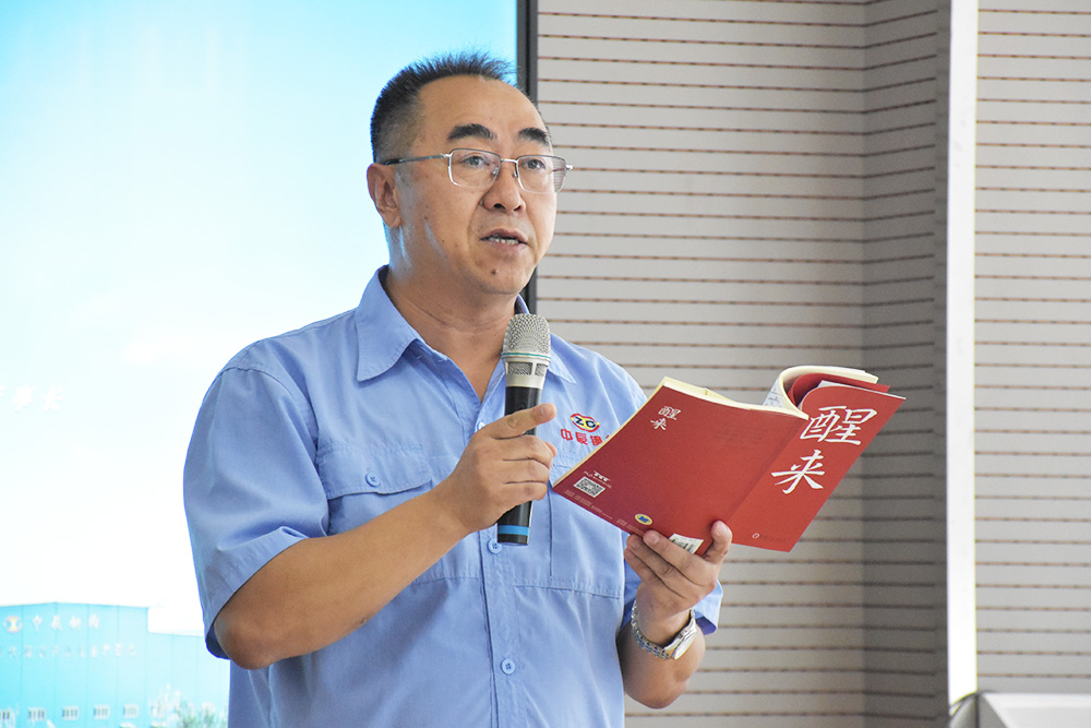 2025新澳门原料免费获取