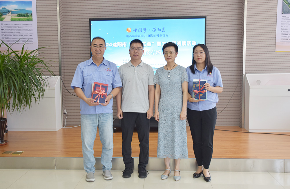 2025新澳门原料免费获取