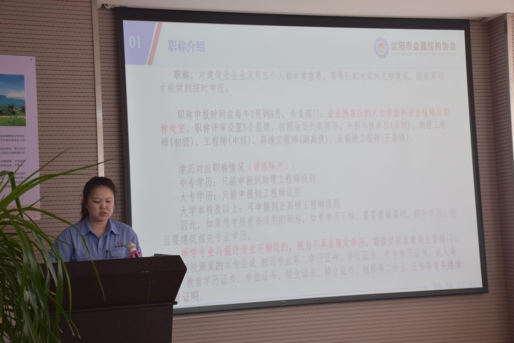 2025新澳门原料免费获取