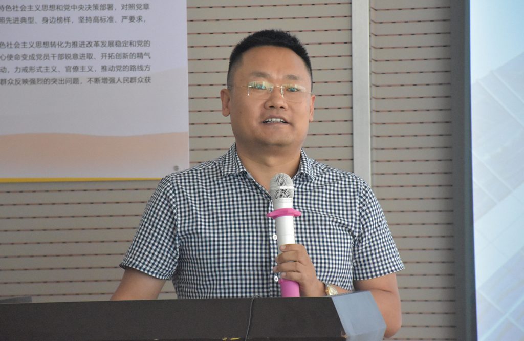 2025新澳门原料免费获取