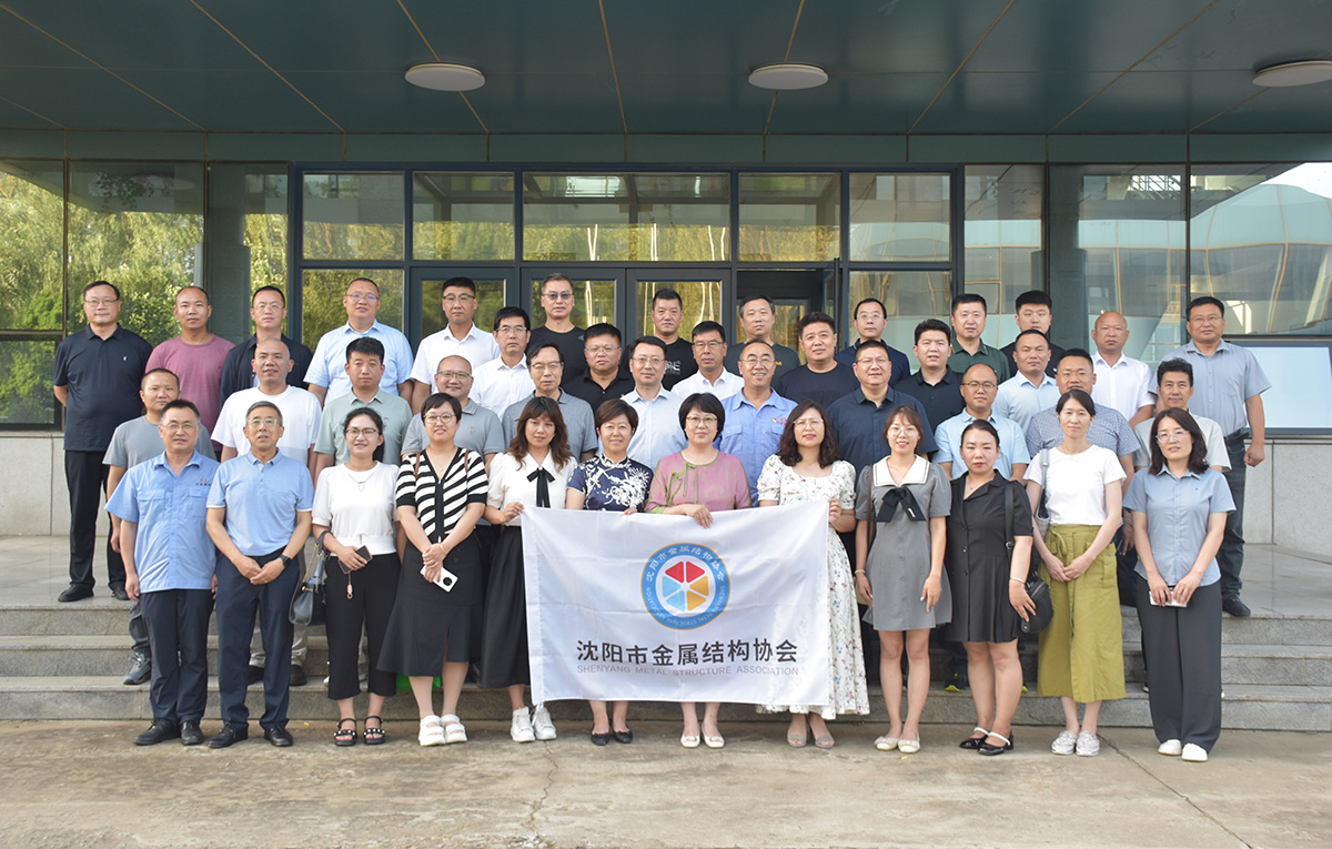 2025新澳门原料免费获取