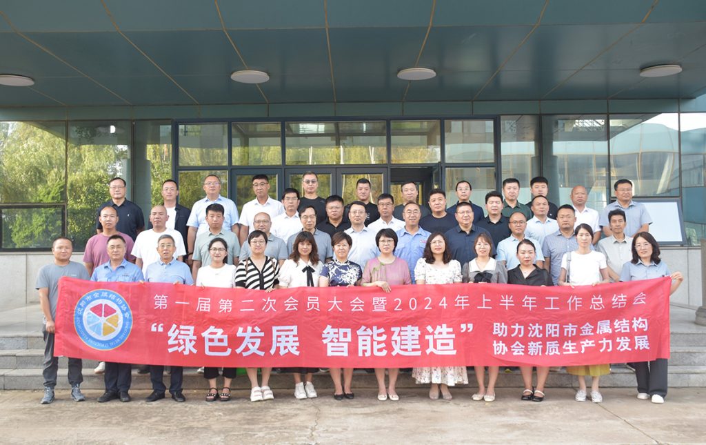2025新澳门原料免费获取
