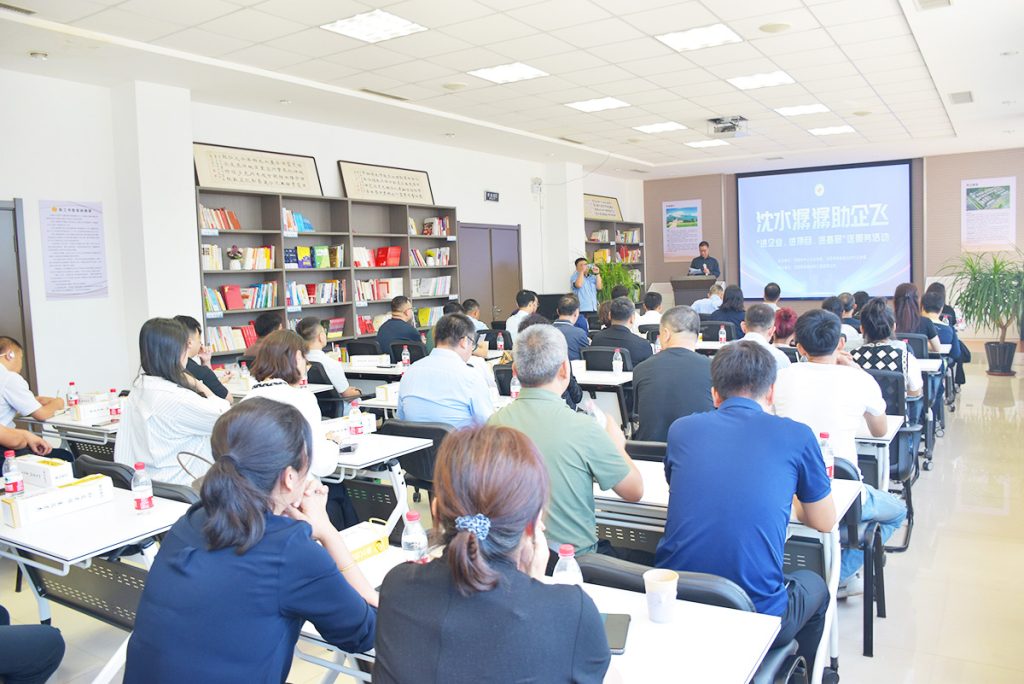 2025新澳门原料免费获取