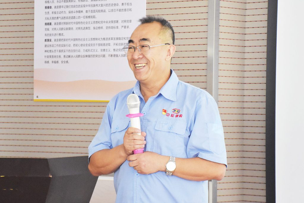 2025新澳门原料免费获取