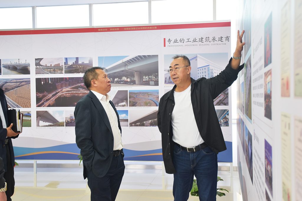2025新澳门原料免费获取