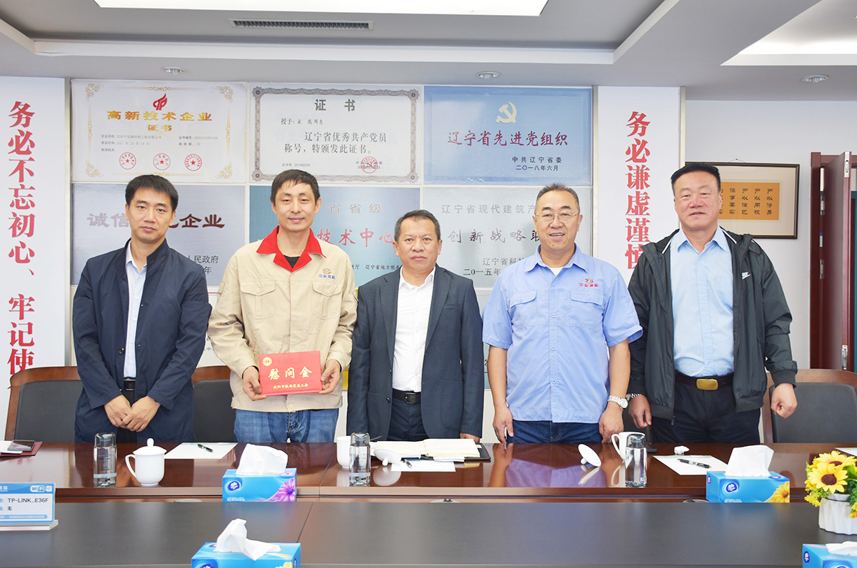2025新澳门原料免费获取
