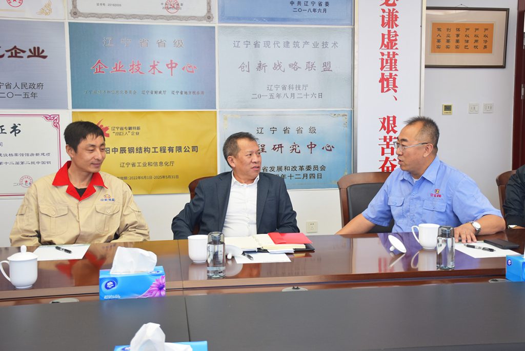 2025新澳门原料免费获取