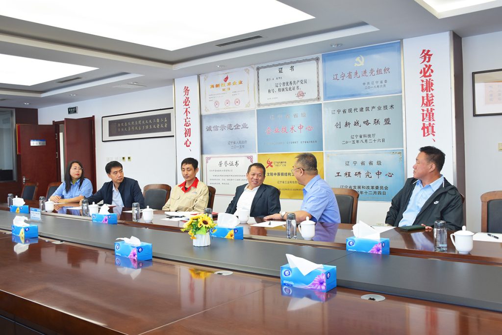 2025新澳门原料免费获取
