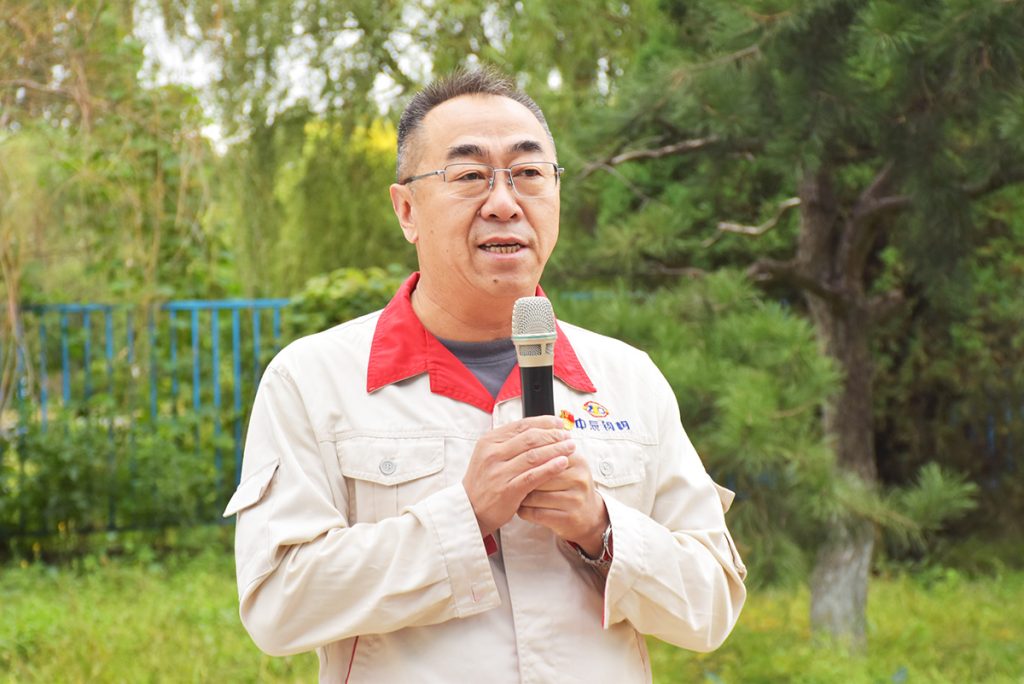 2025新澳门原料免费获取