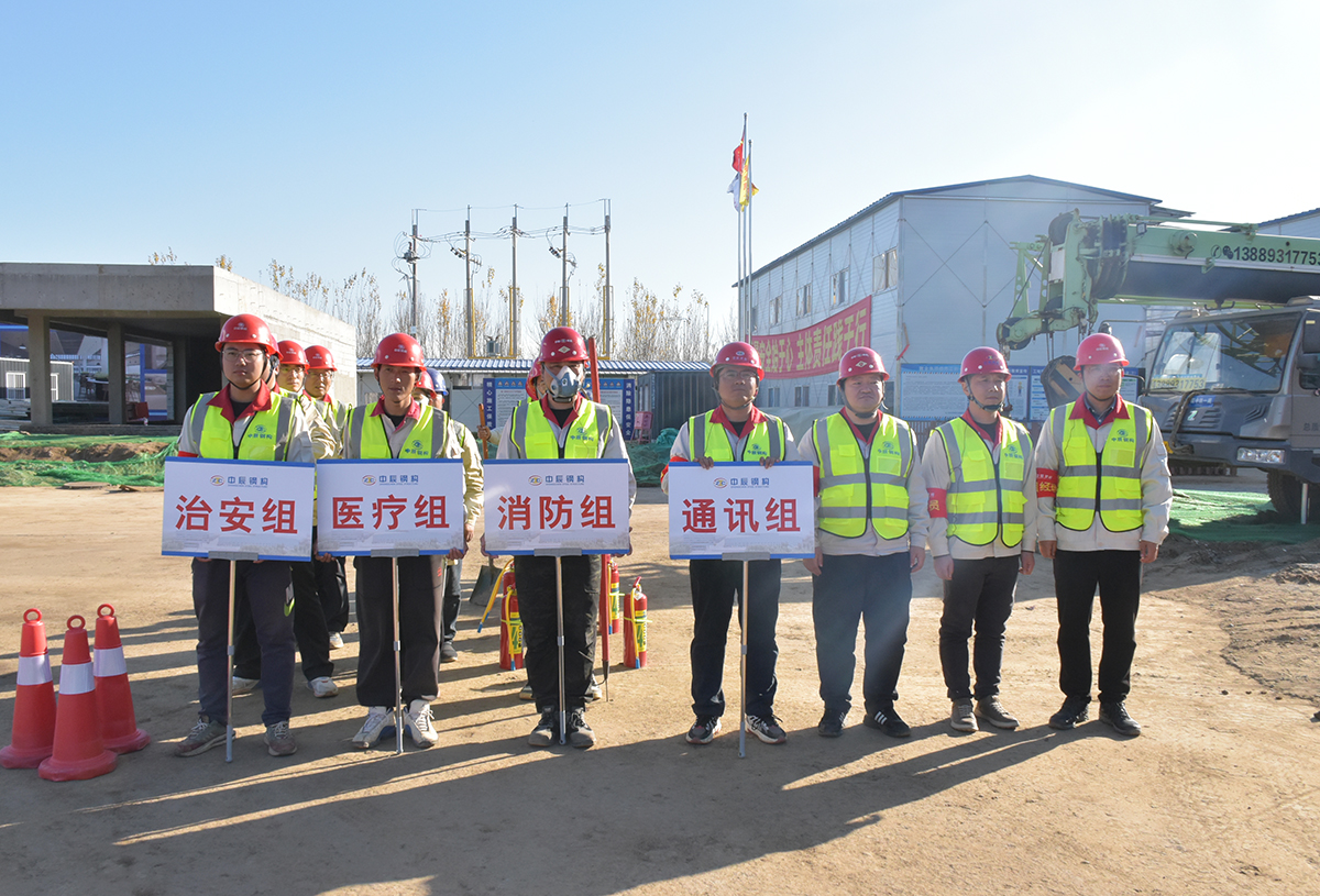2025新澳门原料免费获取
