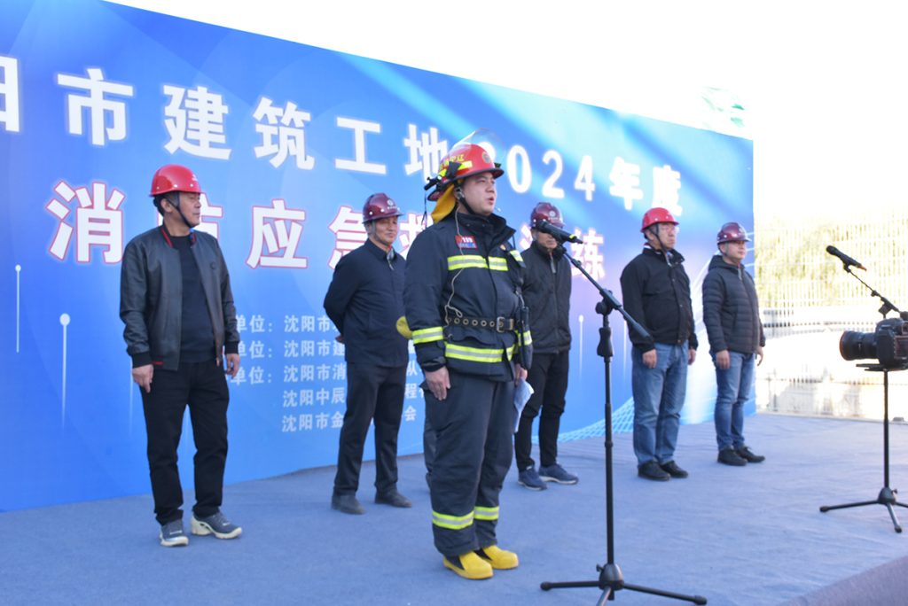 2025新澳门原料免费获取