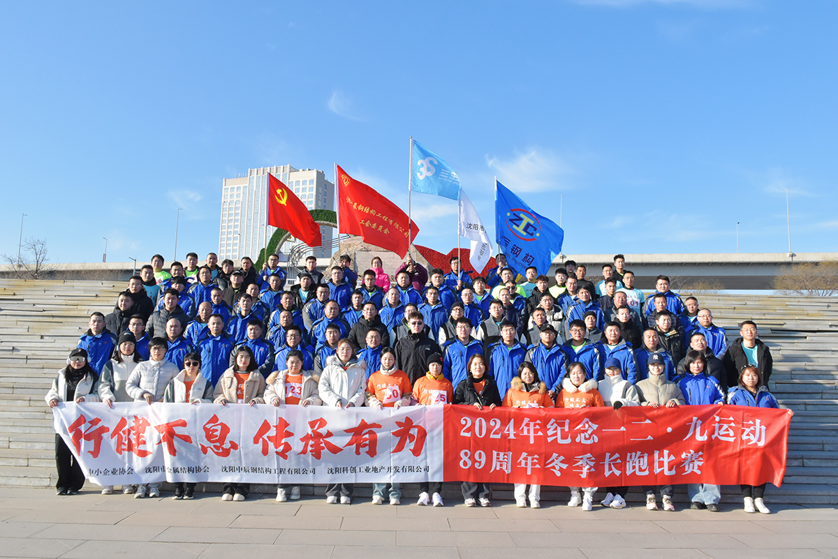 2025新澳门原料免费获取