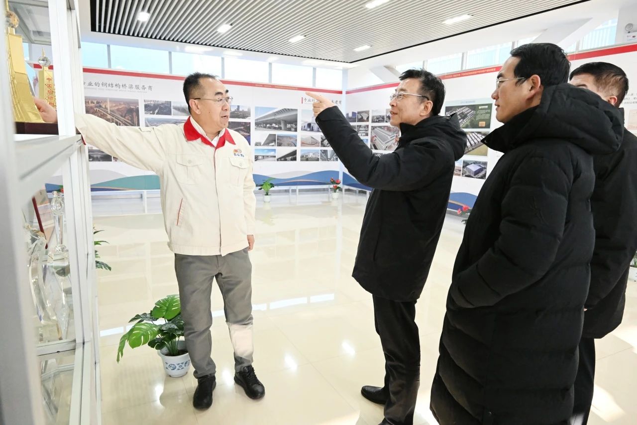 2025新澳门原料免费获取
