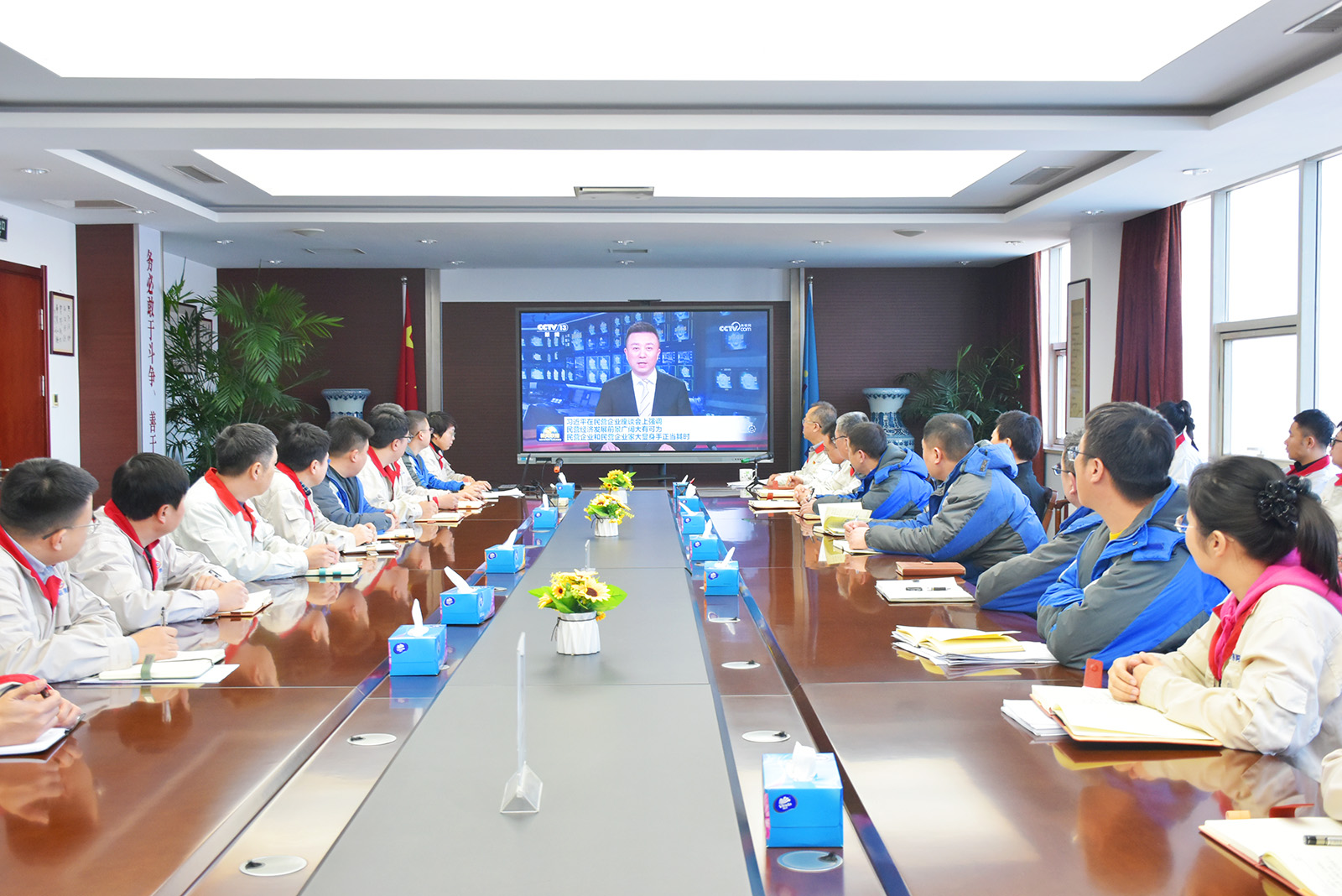 2025新澳门原料免费获取