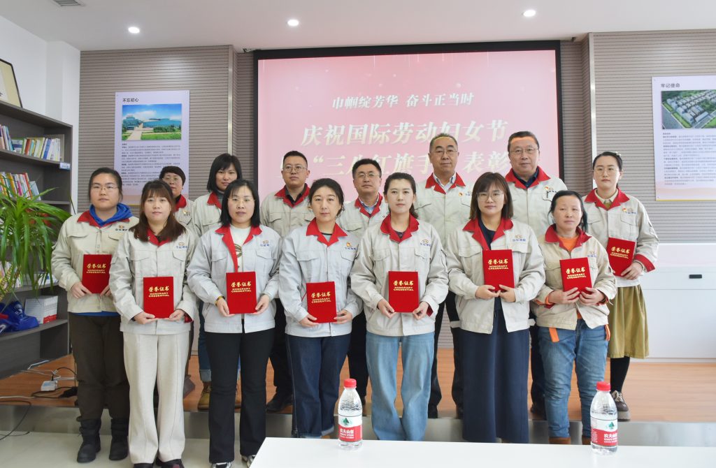 2025新澳门原料免费获取