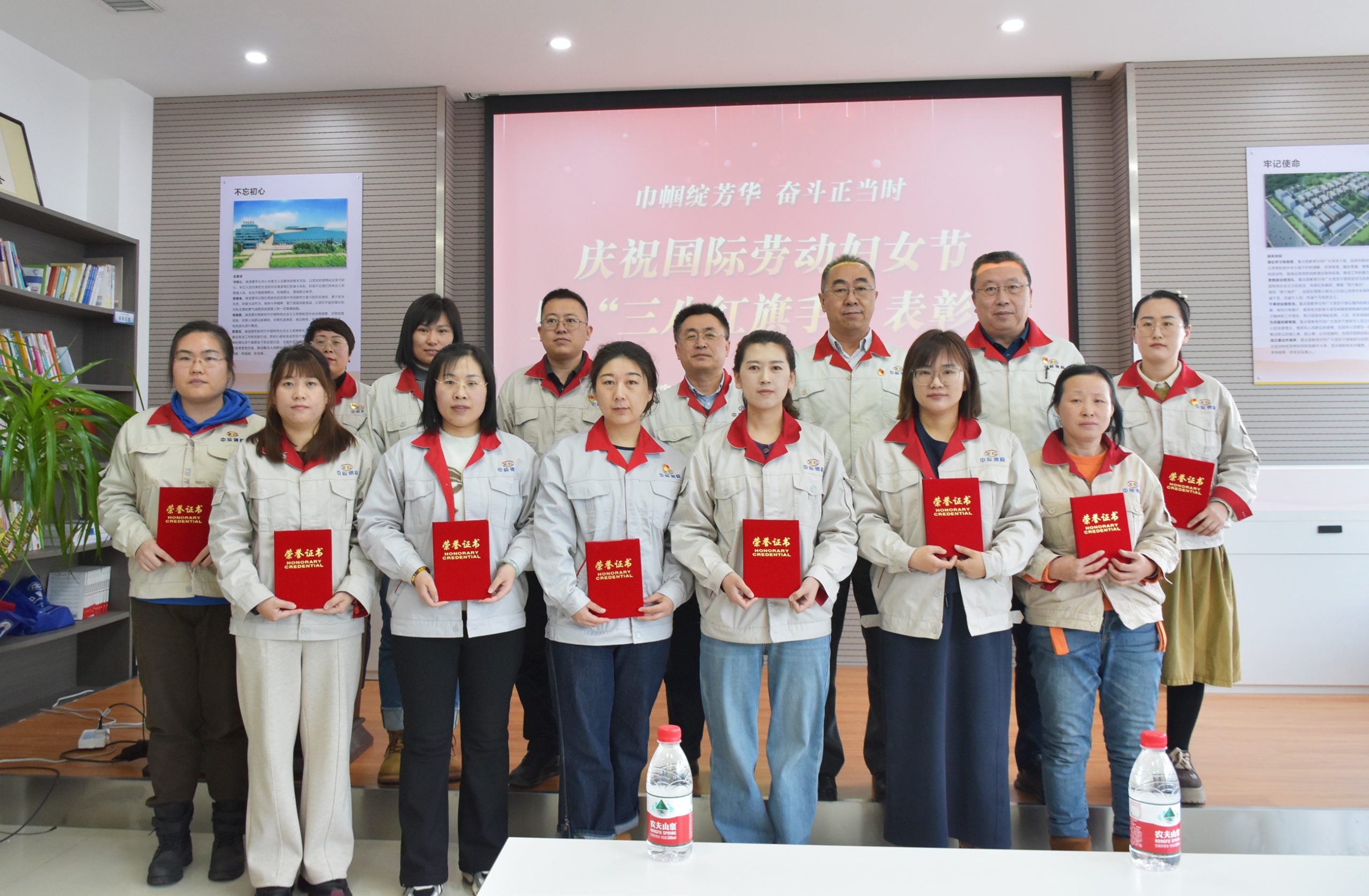 2025新澳门原料免费获取