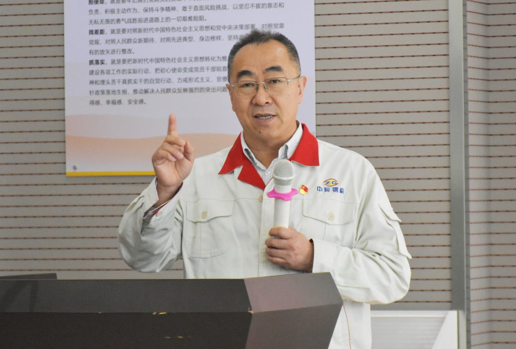 2025新澳门原料免费获取