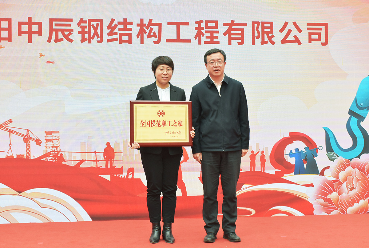 2025新澳门原料免费获取