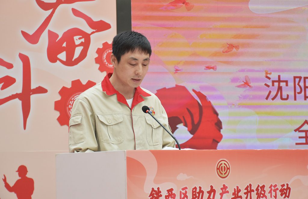 2025新澳门原料免费获取
