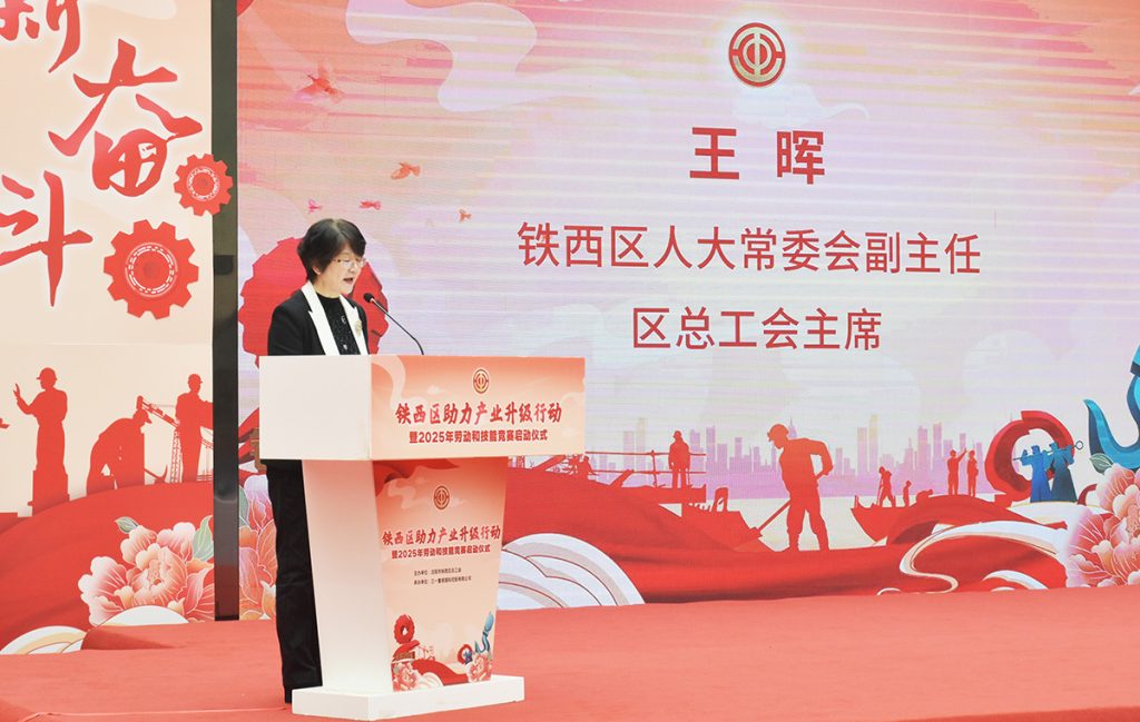 2025新澳门原料免费获取