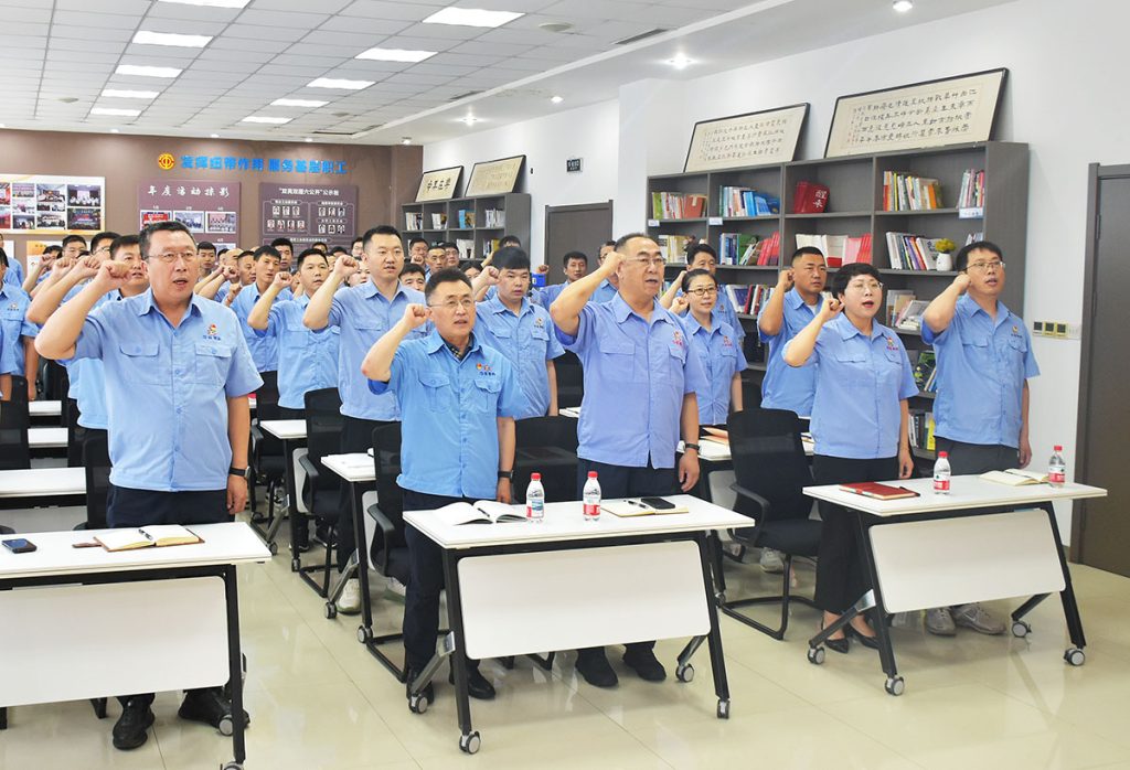 2025新澳门原料免费获取