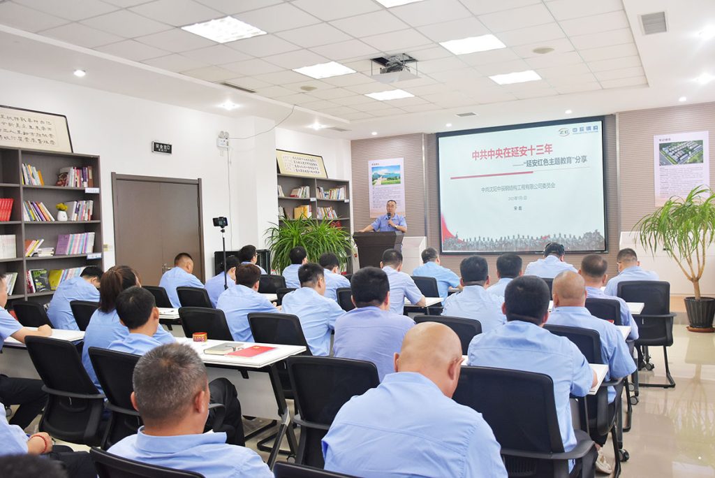 2025新澳门原料免费获取