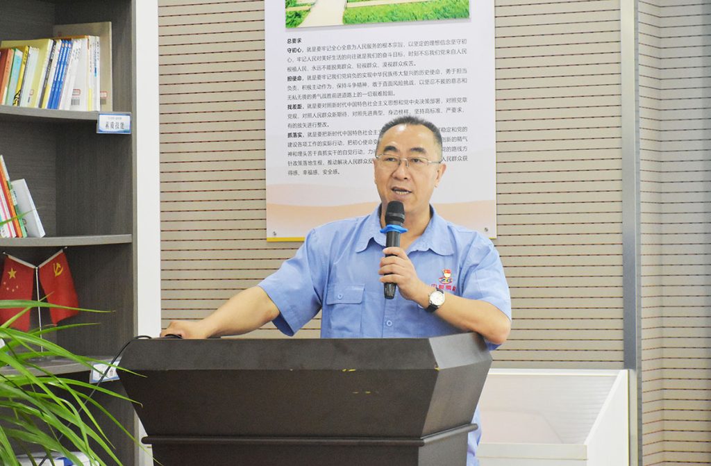 2025新澳门原料免费获取