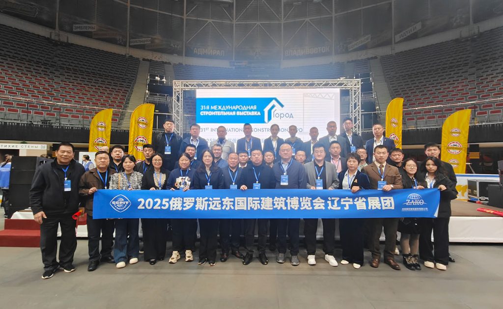 2025新澳门原料免费获取