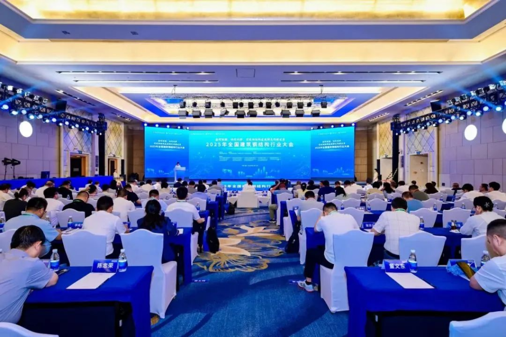 2025新澳门原料免费获取