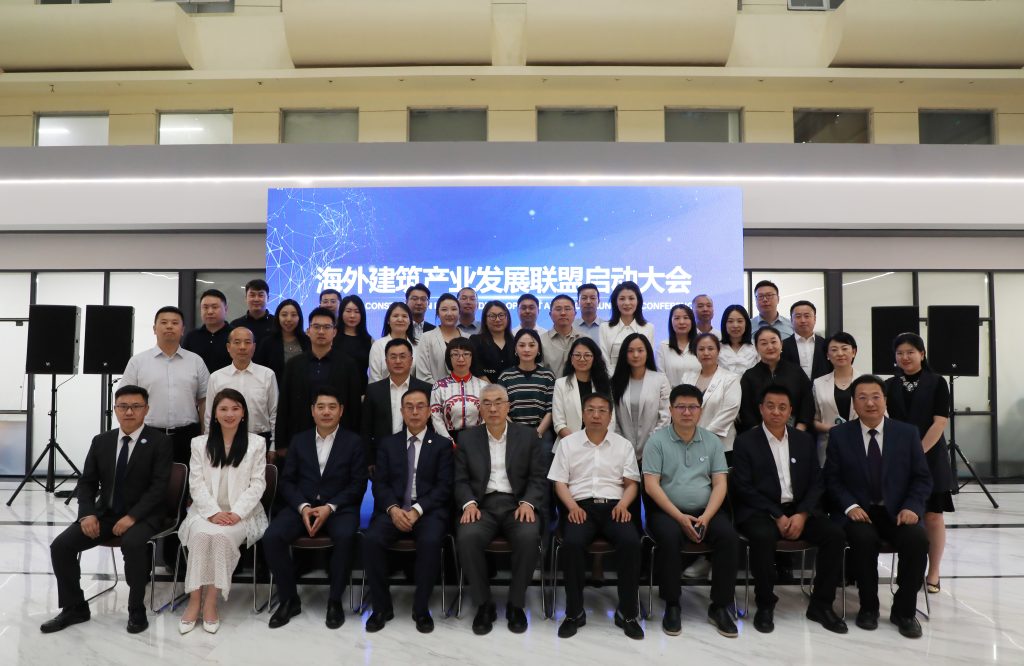 2025新澳门原料免费获取
