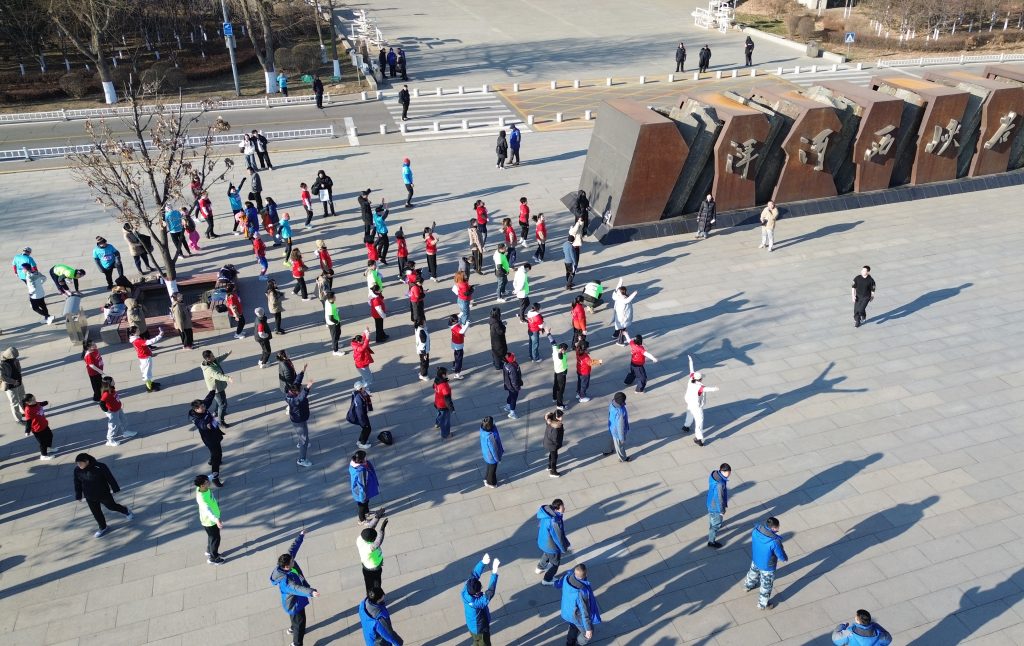 2025新澳门原料免费获取