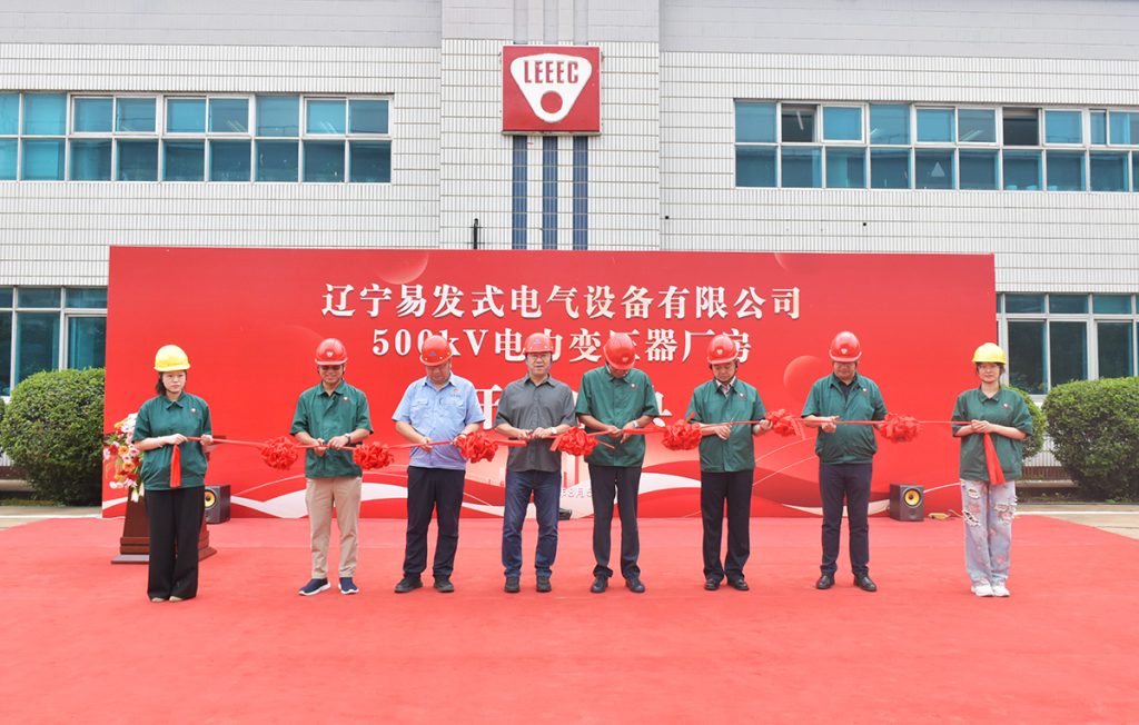 2025新澳门原料免费获取