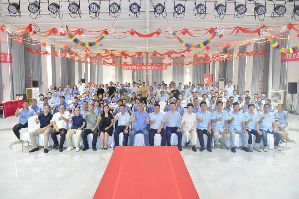 2025新澳门原料免费获取