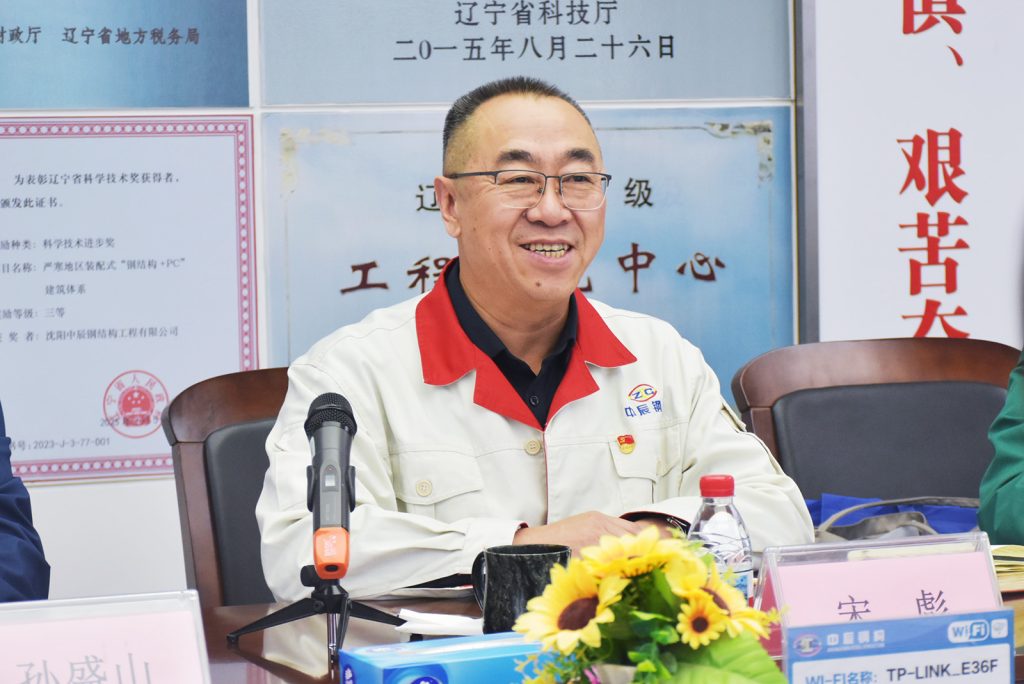 2025新澳门原料免费获取