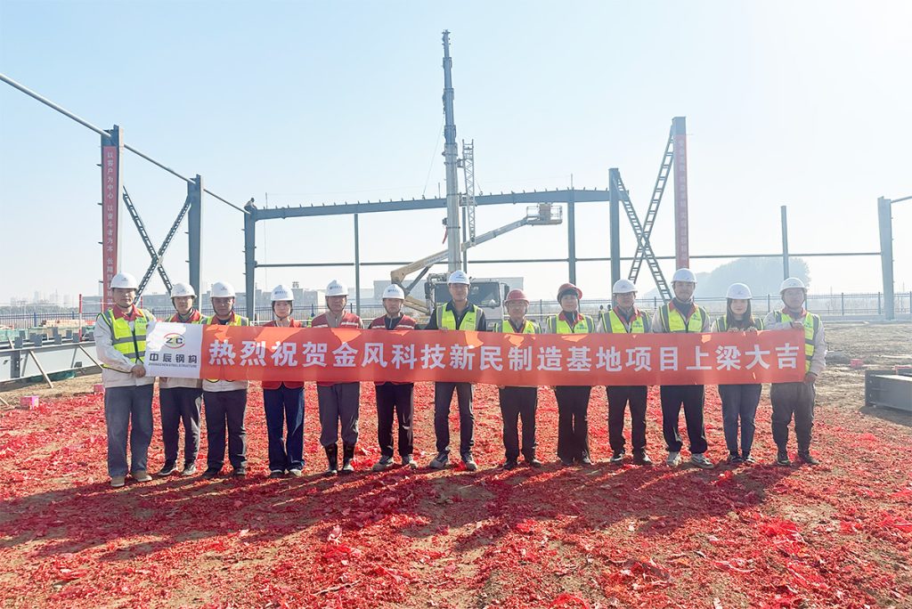 2025新澳门原料免费获取