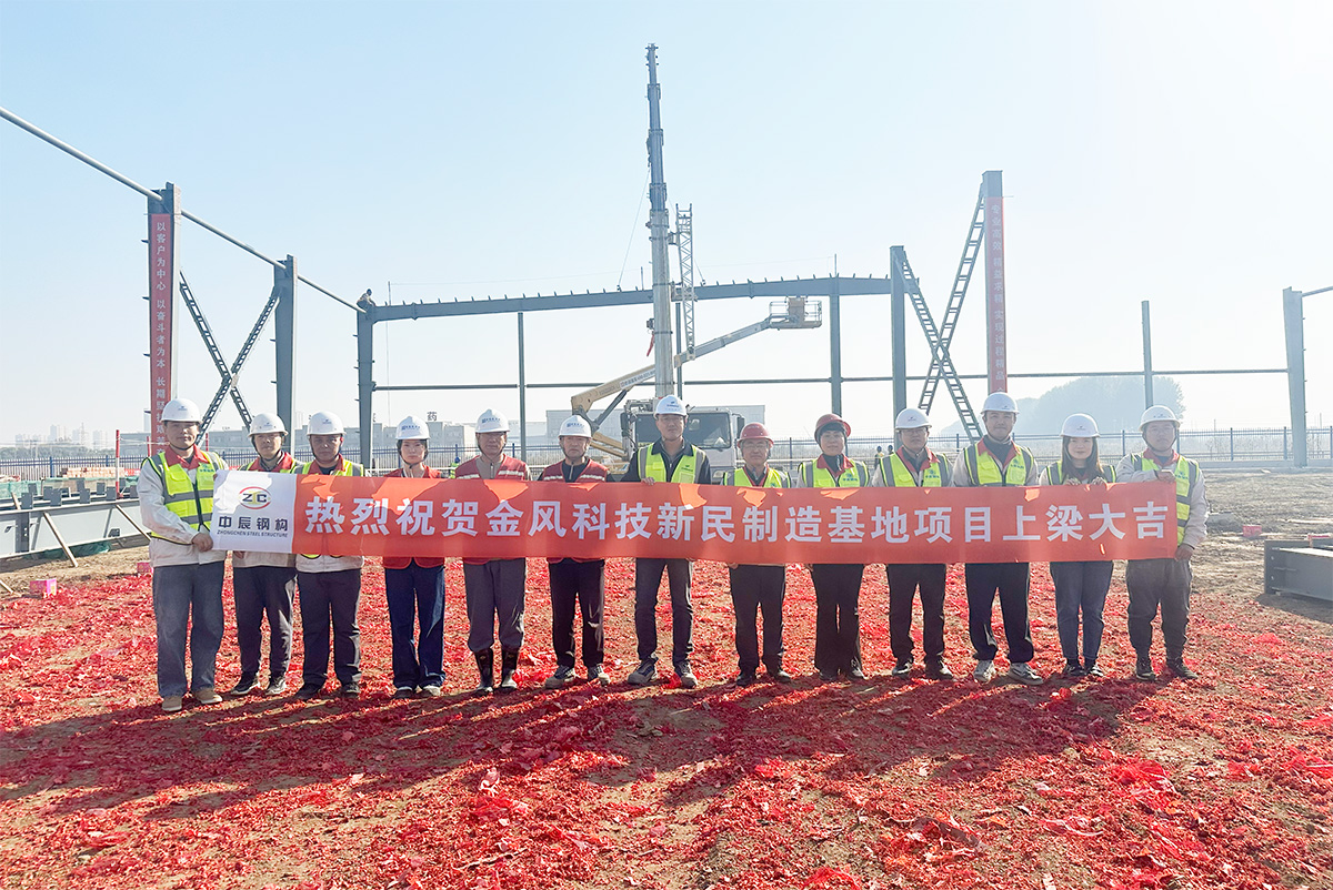 2025新澳门原料免费获取