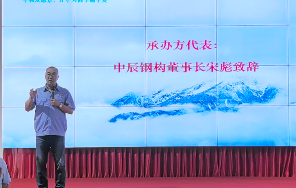 2025新澳门原料免费获取